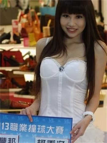 米迦尔x优一郎各种肉
