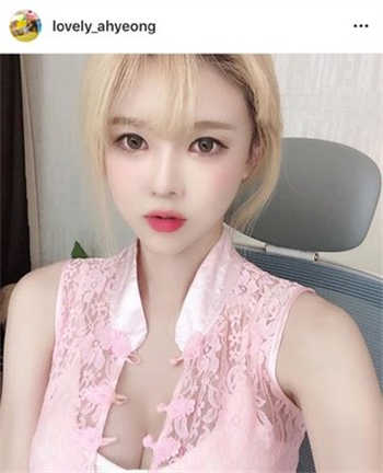 白领的悲哀办公室妻子