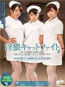 夫妻免费生活