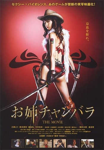 swag著名演员