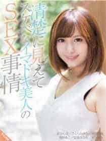童话村电影网手机版