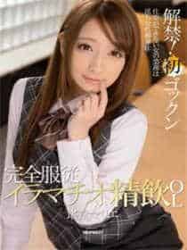 仙女校花周敏第二部分