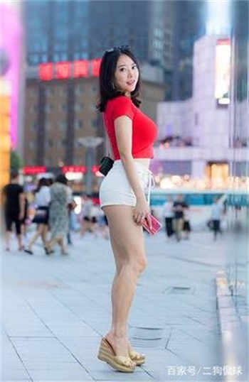 那就等等我起点小说