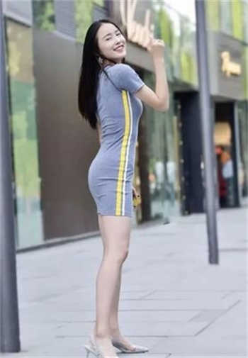 冥王的妻子